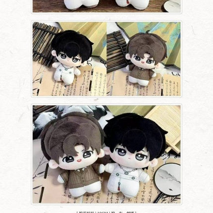 Mi Yan | Shen Jiang & He Ying & Miao Mo Series Du Ye Ju Anime Goods - FUNIMECITY 