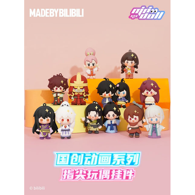 Minidoll Donghua Chibi Keychain Pendant MINIDOLL- FUNIMECITY