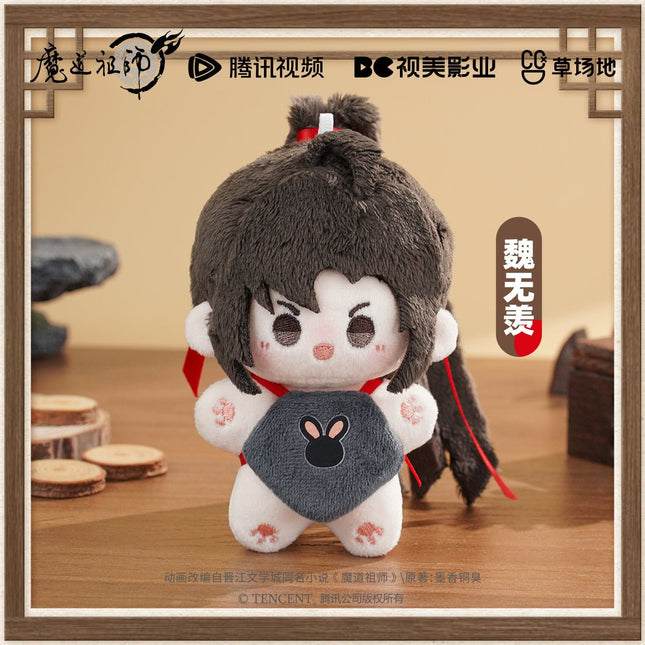 Mo Dao Zu Shi | 10cm Plush Doll omodoki Plush Doll - FUNIMECITY