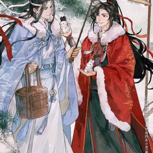 Mo Dao Zu Shi | 2024 CPSP Limited Goods STARRY- FUNIMECITY