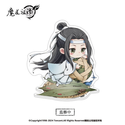 Mo Dao Zu Shi | 2024 Duan Wu Series Nan Man She- FUNIMECITY
