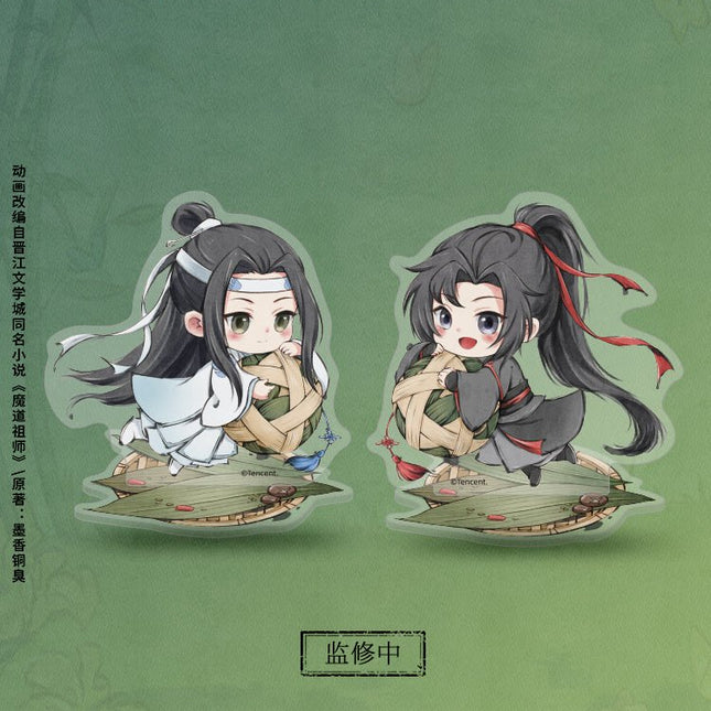 Mo Dao Zu Shi | 2024 Duan Wu Series Nan Man She- FUNIMECITY