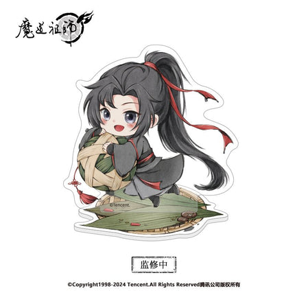 Mo Dao Zu Shi | 2024 Duan Wu Series Nan Man She- FUNIMECITY