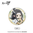 2024端午系列 / Badge-Lan Wangji