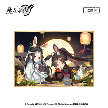 Mo Dao Zu Shi | 2024 Mid - Autumn Festival Series Nan Man She Anime Goods - FUNIMECITY
