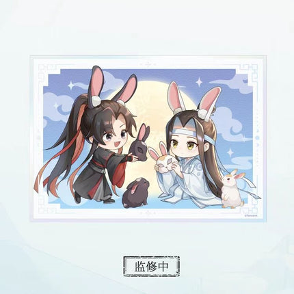 Mo Dao Zu Shi | 2024 Mid - Autumn Festival Series Nan Man She Anime Goods - FUNIMECITY