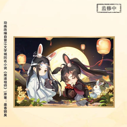 Mo Dao Zu Shi | 2024 Mid - Autumn Festival Series Nan Man She Anime Goods - FUNIMECITY