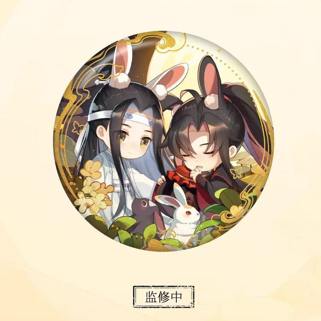 Mo Dao Zu Shi | 2024 Mid - Autumn Festival Series Nan Man She Anime Goods - FUNIMECITY