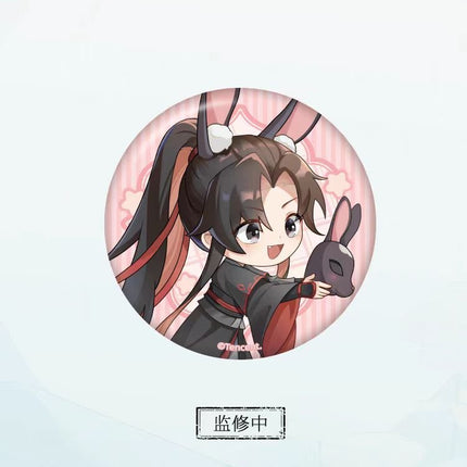 Mo Dao Zu Shi | 2024 Mid - Autumn Festival Series Nan Man She Anime Goods - FUNIMECITY
