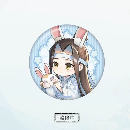 Mo Dao Zu Shi | 2024 Mid - Autumn Festival Series Nan Man She Anime Goods - FUNIMECITY