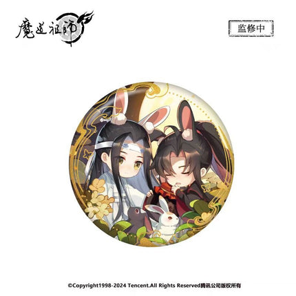 Mo Dao Zu Shi | 2024 Mid - Autumn Festival Series Nan Man She Anime Goods - FUNIMECITY