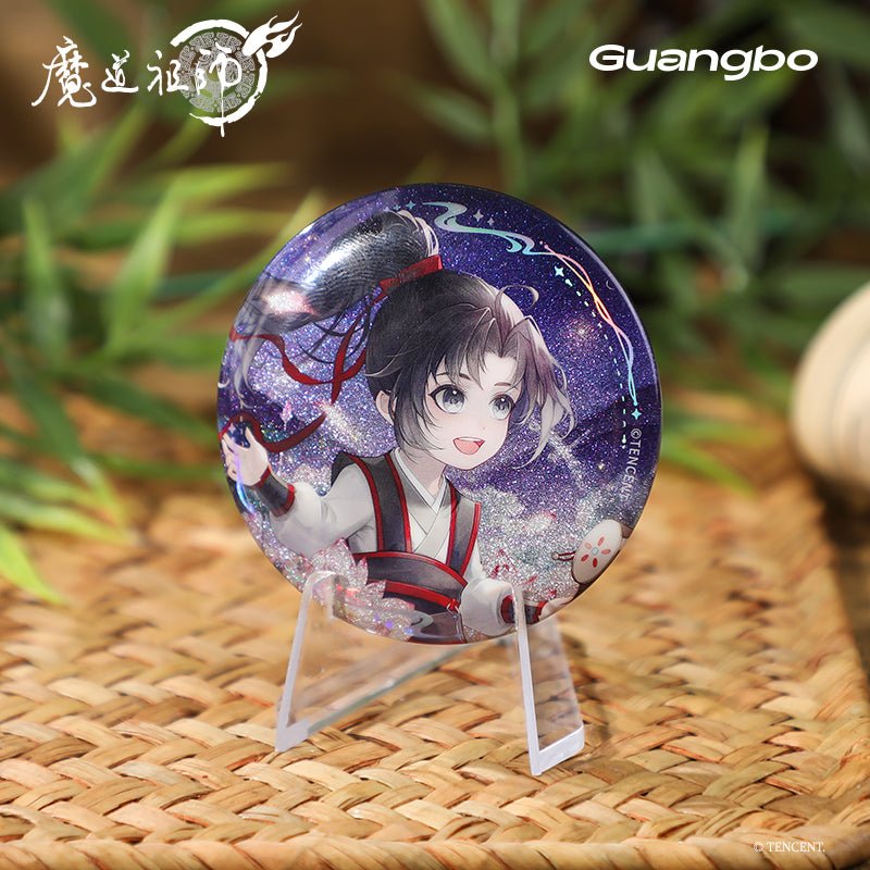 Mo Dao Zu Shi | 2024 Wei Wuxian Birthday Series Badge Guang Bo - FUNIMECITY