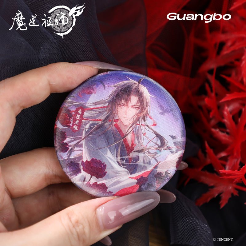 Mo Dao Zu Shi | 2024 Wei Wuxian Birthday Series Badge Guang Bo - FUNIMECITY