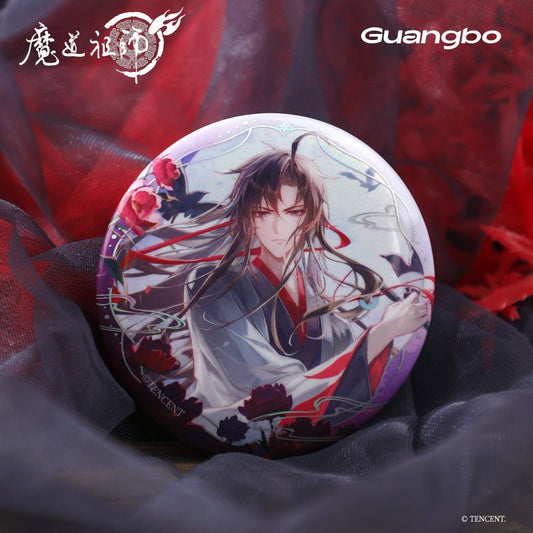 Mo Dao Zu Shi | 2024 Wei Wuxian Birthday Series Badge Guang Bo - FUNIMECITY