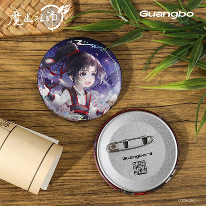 Mo Dao Zu Shi | 2024 Wei Wuxian Birthday Series Badge Guang Bo - FUNIMECITY