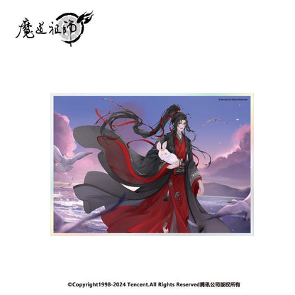 Mo Dao Zu Shi | 2024 Wei Wuxian Birthday Series Nan Man She - FUNIMECITY