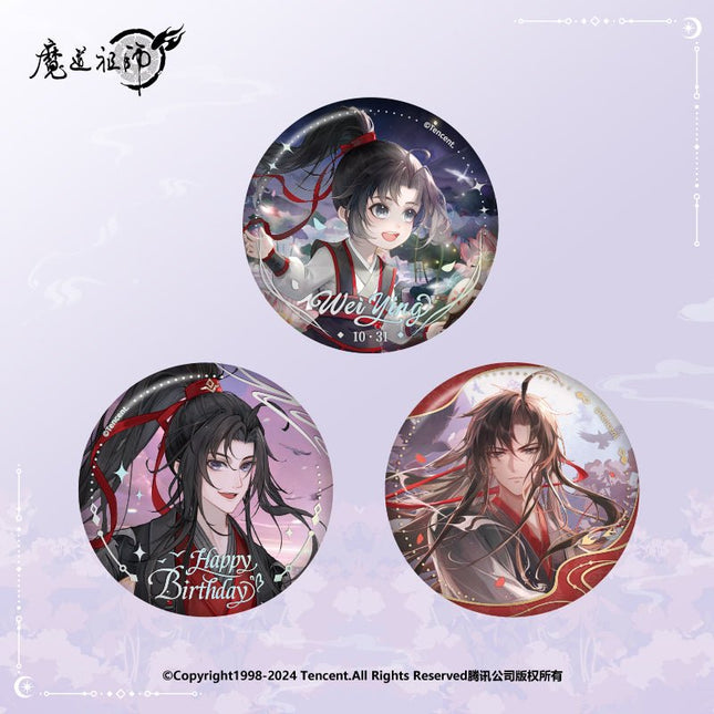 Mo Dao Zu Shi | 2024 Wei Wuxian Birthday Series Nan Man She Anime Goods - FUNIMECITY