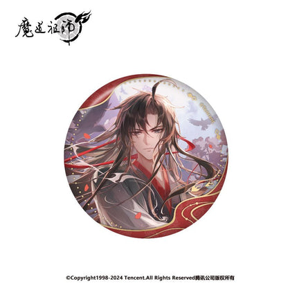 Mo Dao Zu Shi | 2024 Wei Wuxian Birthday Series Nan Man She - FUNIMECITY