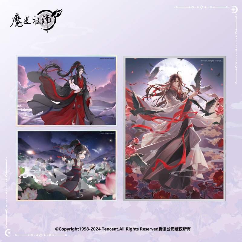 Mo Dao Zu Shi | 2024 Wei Wuxian Birthday Series Nan Man She - FUNIMECITY