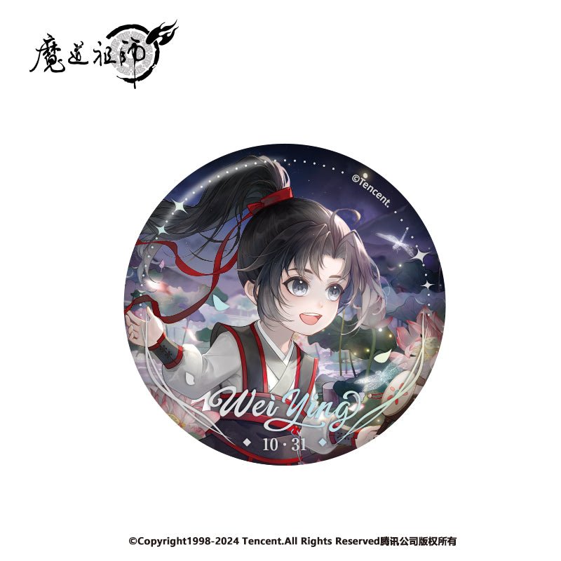 Mo Dao Zu Shi | 2024 Wei Wuxian Birthday Series Nan Man She - FUNIMECITY