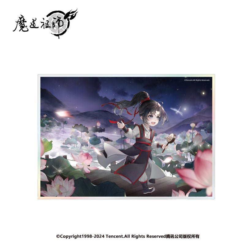 Mo Dao Zu Shi | 2024 Wei Wuxian Birthday Series Nan Man She - FUNIMECITY