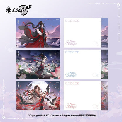 Mo Dao Zu Shi | 2024 Wei Wuxian Birthday Series Nan Man She - FUNIMECITY