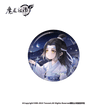 2025蓝忘机生贺系列 / Badge-You Nian (58mm)