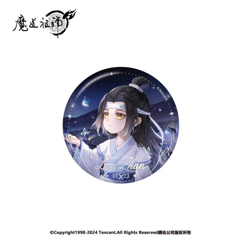 Mo Dao Zu Shi | 2025 Lan Wangji Birthday Series Nan Man She Anime Goods - FUNIMECITY