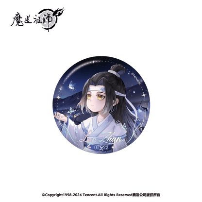 Mo Dao Zu Shi | 2025 Lan Wangji Birthday Series Nan Man She Anime Goods - FUNIMECITY