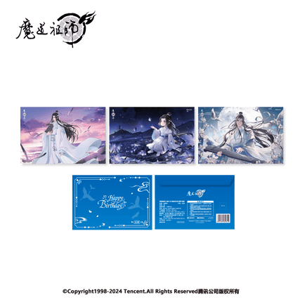 Mo Dao Zu Shi | 2025 Lan Wangji Birthday Series Nan Man She Anime Goods - FUNIMECITY