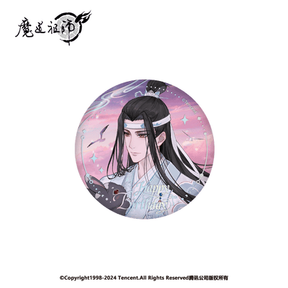 Mo Dao Zu Shi | 2025 Lan Wangji Birthday Series Nan Man She Anime Goods - FUNIMECITY