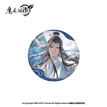 2025蓝忘机生贺系列 / Badge-Wangji (58mm)