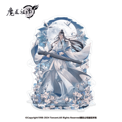 Mo Dao Zu Shi | 2025 Lan Wangji Birthday Series Nan Man She Anime Goods - FUNIMECITY