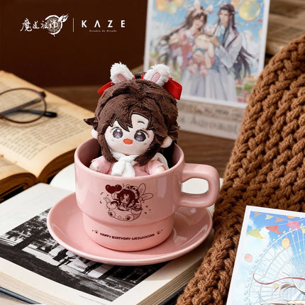Mo Dao Zu Shi | 2025 Wei Wuxian HAPPY BIRTHDAY Series KAZE Anime Goods - FUNIMECITY 