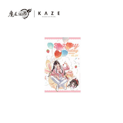 Mo Dao Zu Shi | 2025 Wei Wuxian HAPPY BIRTHDAY Series KAZE Anime Goods - FUNIMECITY 