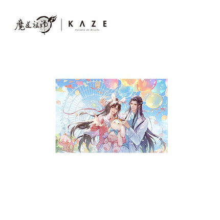 Mo Dao Zu Shi | 2025 Wei Wuxian HAPPY BIRTHDAY Series KAZE Anime Goods - FUNIMECITY 