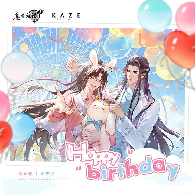 Mo Dao Zu Shi | 2025 Wei Wuxian HAPPY BIRTHDAY Series KAZE Anime Goods - FUNIMECITY 