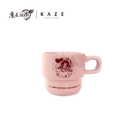 Mo Dao Zu Shi | 2025 Wei Wuxian HAPPY BIRTHDAY Series KAZE Anime Goods - FUNIMECITY 