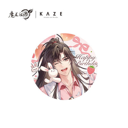 Mo Dao Zu Shi | 2025 Wei Wuxian HAPPY BIRTHDAY Series KAZE Anime Goods - FUNIMECITY 