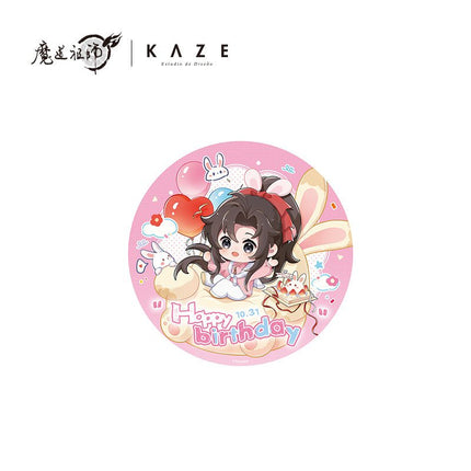 Mo Dao Zu Shi | 2025 Wei Wuxian HAPPY BIRTHDAY Series KAZE Anime Goods - FUNIMECITY 