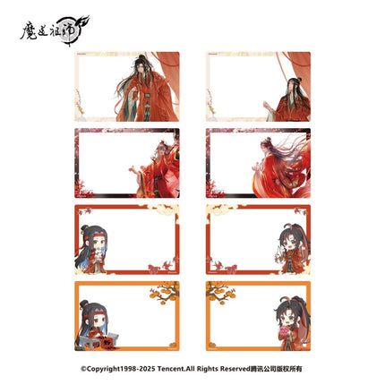 Mo Dao Zu Shi | 2026 New Year Series Blind Box Nan Man She Anime Goods - FUNIMECITY 