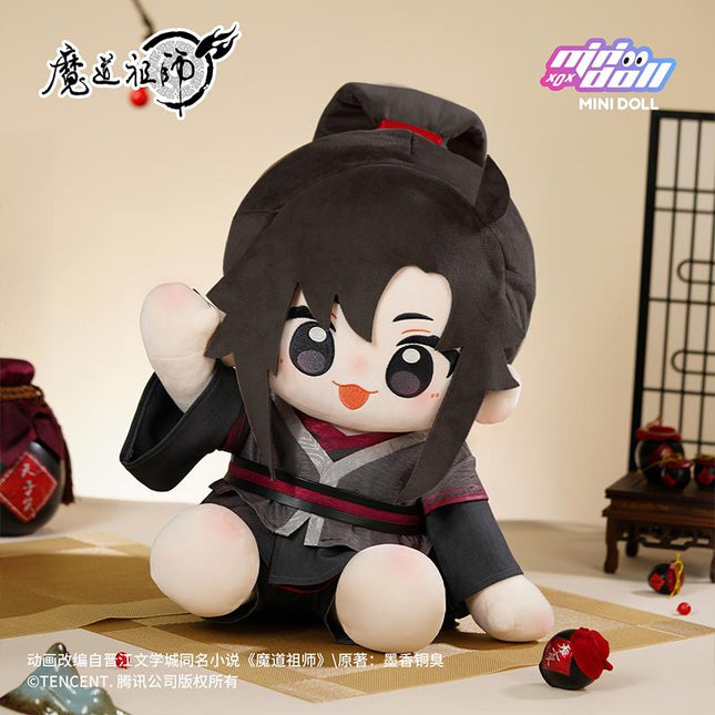 Mo Dao Zu Shi | 40~45cm Plush Doll Set Minidoll Plush Doll - FUNIMECITY