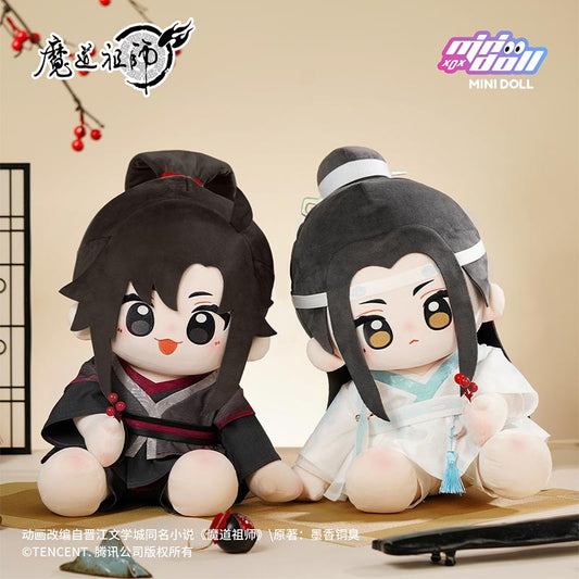 Mo Dao Zu Shi | 40~45cm Plush Doll Set MINIDOLL - FUNIMECITY