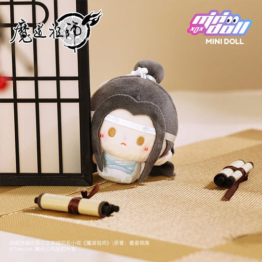 Mo Dao Zu Shi | 8cm Plush Doll Set Minidoll Plush Doll - FUNIMECITY