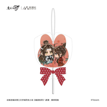 Mo Dao Zu Shi | Ba Zhou Nian Series Nan Man She Anime Goods - Funimecity 