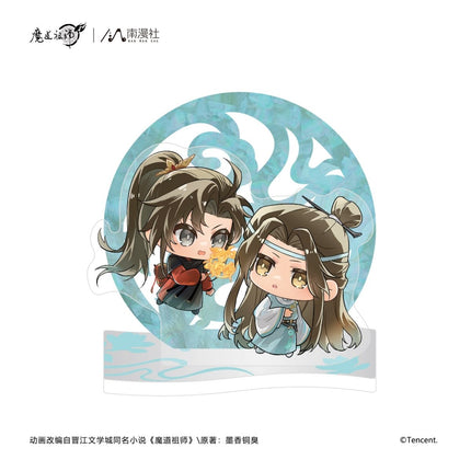 Mo Dao Zu Shi | Ba Zhou Nian Series Nan Man She Anime Goods - Funimecity 