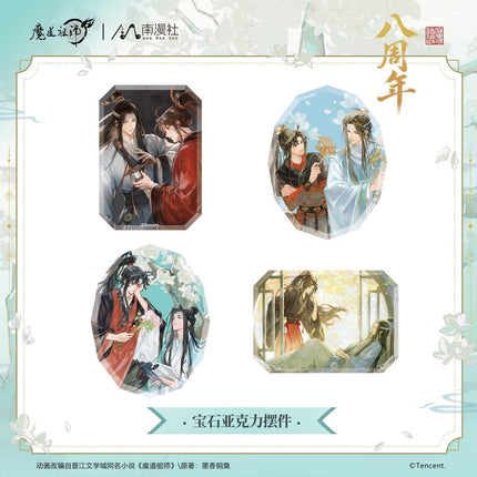 Mo Dao Zu Shi | Ba Zhou Nian Series Nan Man She Anime Goods - Funimecity 