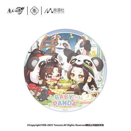 Mo Dao Zu Shi | BABY PANDA Series Nan Man She Anime Goods - FUNIMECITY 