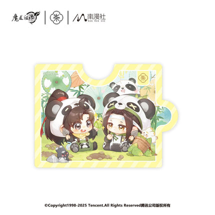 Mo Dao Zu Shi | BABY PANDA Series Nan Man She Anime Goods - FUNIMECITY 