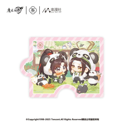 Mo Dao Zu Shi | BABY PANDA Series Nan Man She Anime Goods - FUNIMECITY 